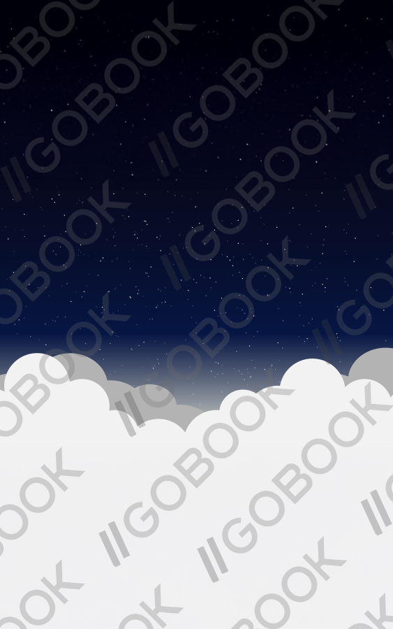 星夜雲層