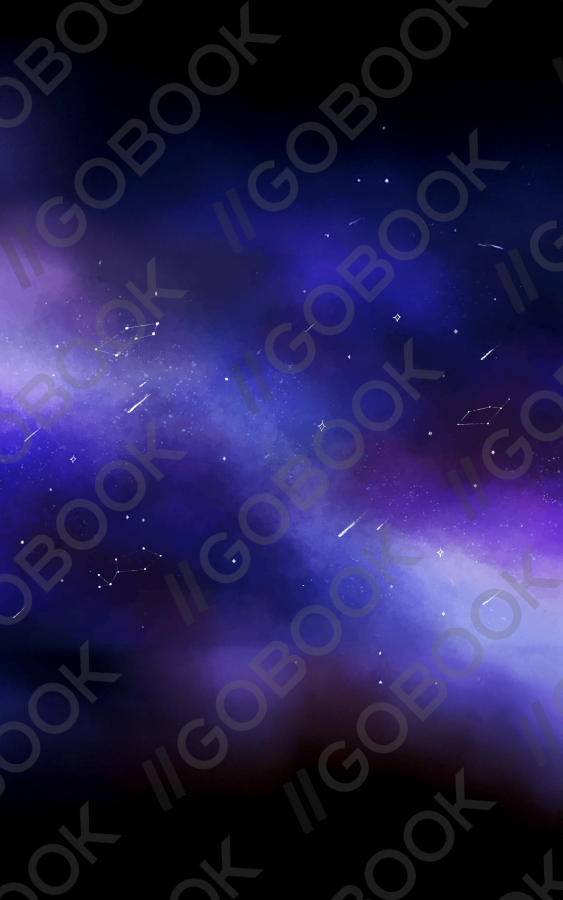 天體星雲光輝