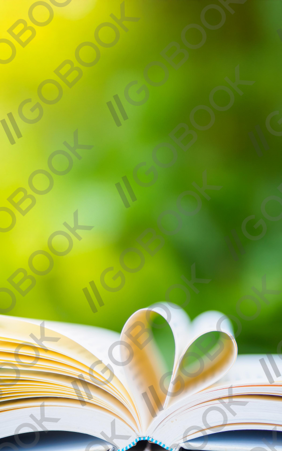 充滿愛的書本