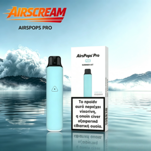 AIRSCREAM AirsPops Pro 氣泡主機套裝