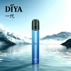 DIYA叮啞新款一代主機|穩定輸出·輕巧續航·一代煙彈通用