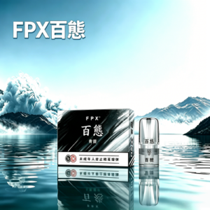 FPX百態煙彈 | 通用RELX悅刻一代/lana/sp2s