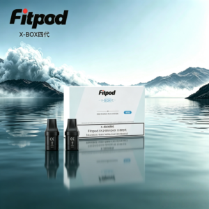 FITPOD X斯萊克三代X-BOX四代煙彈空倉通用
