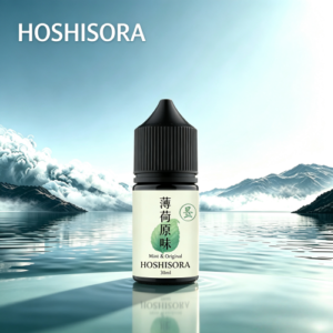 HOSHISORA薄荷系列煙油