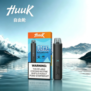 MEHA HUUK 虎克魅嗨注油主機套裝