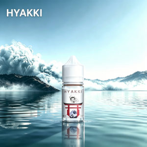 日系HYAKKI 哈婭崎煙油(35-50mg)