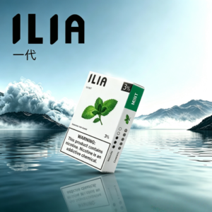 ILIA哩亞一代發光煙彈|通用一代主機
