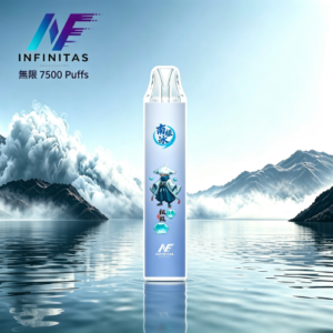 INF 無限× 鬼滅之刃聯名限定款7500Puffs