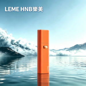 樂美LEME HNB SIP加熱主機