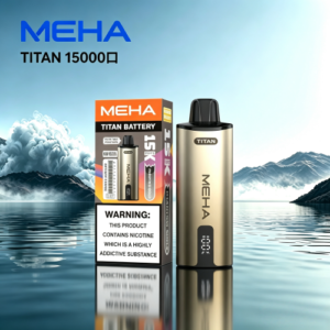 MEHA TITAN 魅嗨泰坦15000口