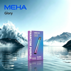 MEHA一代主機|魅嗨星耀系列三檔可調功率通用一代煙彈