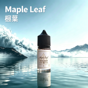 MAPLE LEAF 楓葉煙油30mL｜加拿大原裝進口