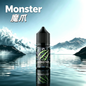 Monster 魔爪能量飲料小煙油30ML| 60ML 大煙霧煙油
