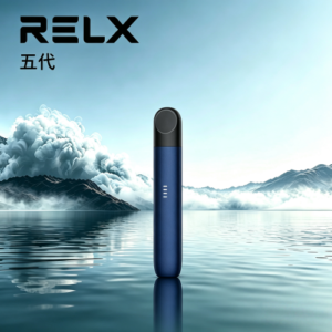 RELX五代幻影主機悅刻霧化桿 潮汐電量顯示 通配四五六代煙彈