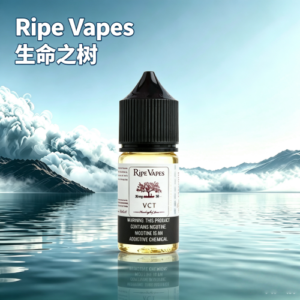 Ripe Vapes 生命之樹煙油30mL