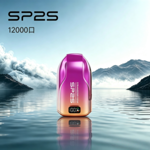 SP2S拋棄式12000口|超多口味超大容量