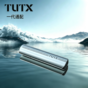 TUTX一代主機|通配1代煙彈【6色可選】
