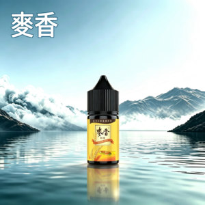Wheat milk tea麥香煙油