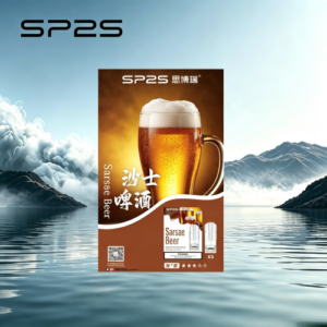 SP2S思博瑞一代煙彈|通用一代主機