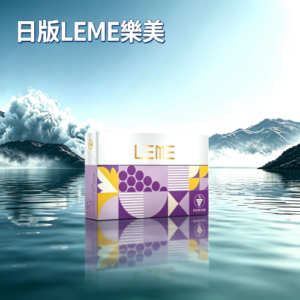 日版LEME樂美加熱煙彈|通用IQOS主機
