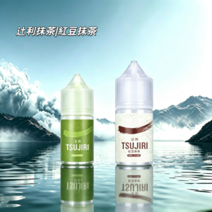 TSUJIRI 辻利抹茶煙油30ML